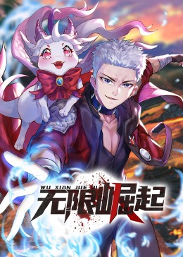 武汉网站关键词优化排名