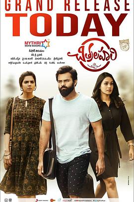 seo可以组什么词