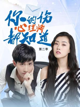 茂名seo网站优化