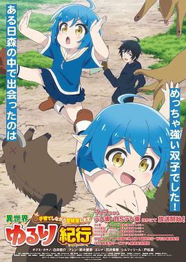 阳江关键词网站优化公司